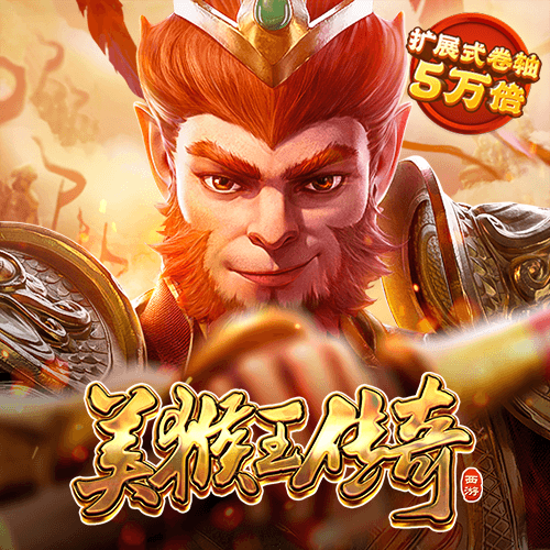 9479威尼斯v4.2.0