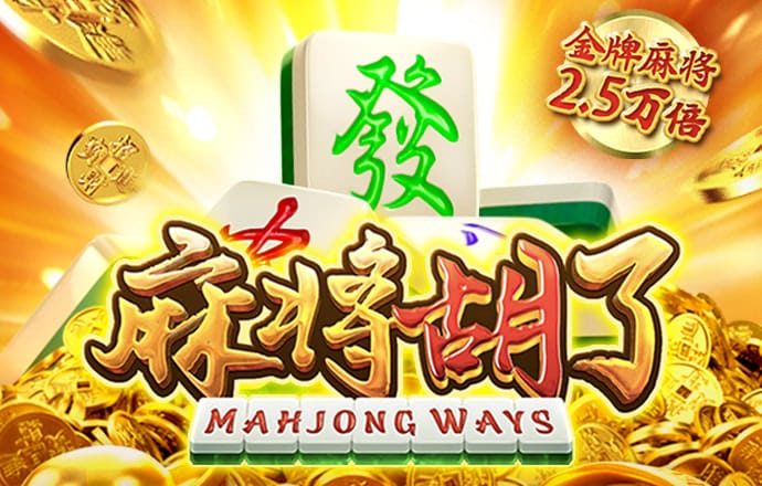 加拿大pc平台入口