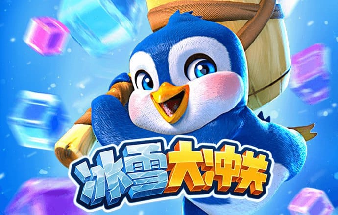 互博体育