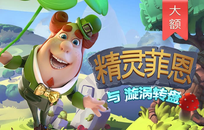 8228彩票app官网下载