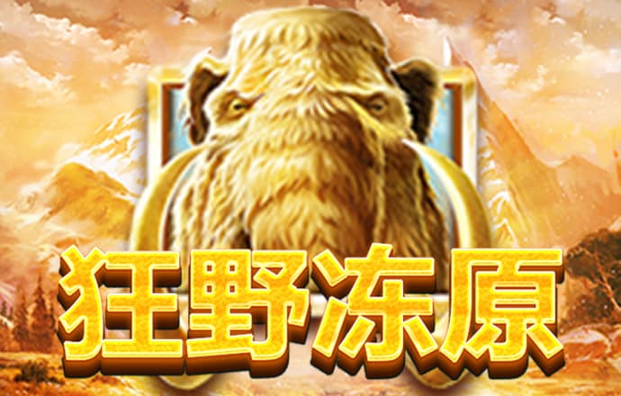 博鱼官方入口免费下载 大发平台